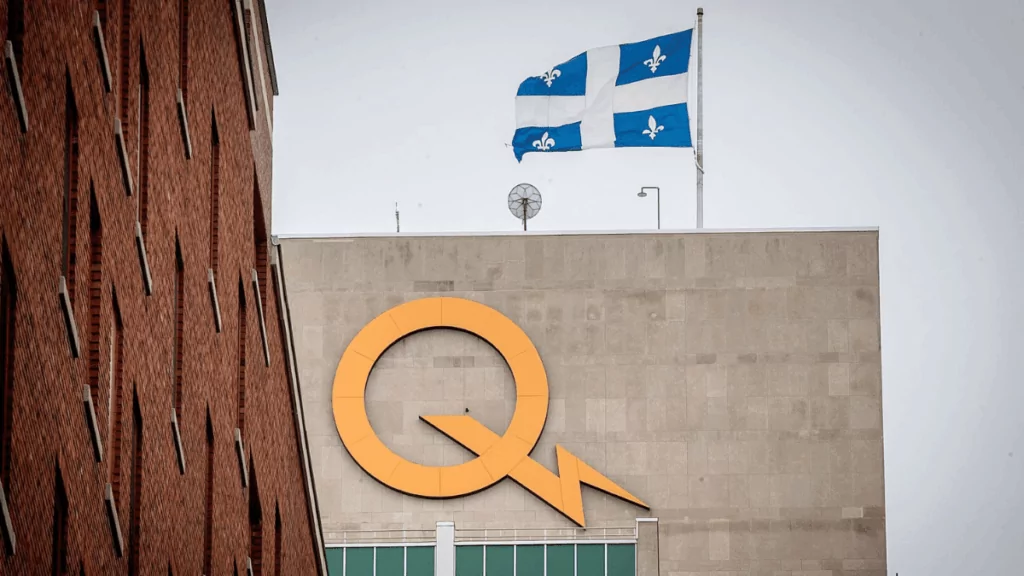 Hydro Québec recrute